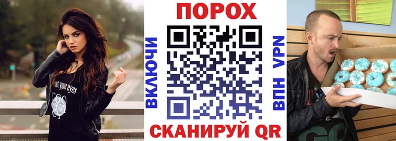 хочу наркоту  Беслан  Амфетамин VHQ 