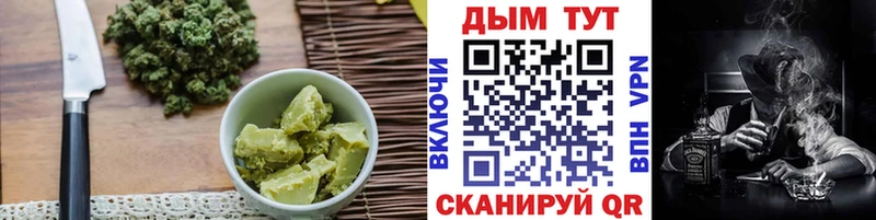 Canna-Cookies конопля дарнет шоп hydra ТОР Беслан
