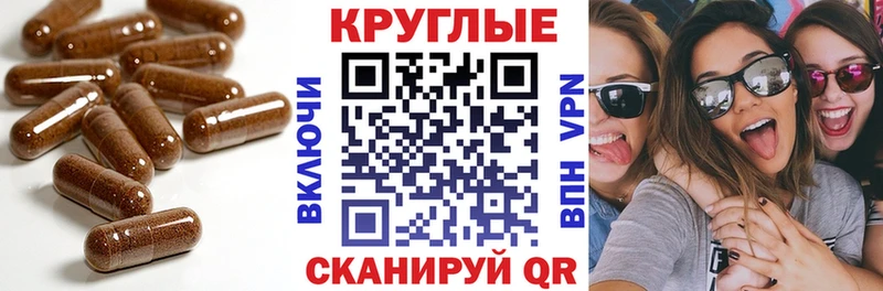 Экстази louis Vuitton Беслан