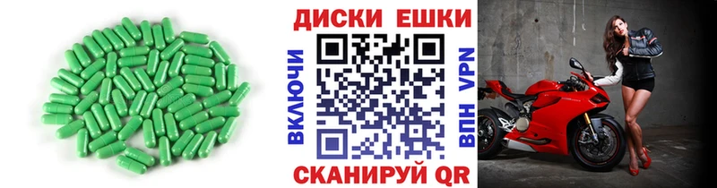 Ecstasy 250 мг  как найти наркотики  Беслан 