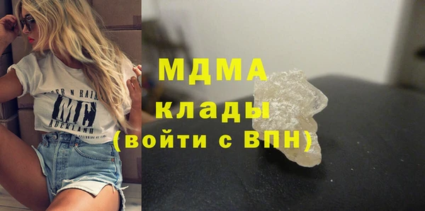 крисы Алексин