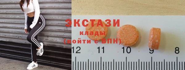 метадон Саяногорск