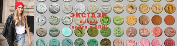 прущая мука Сафоново