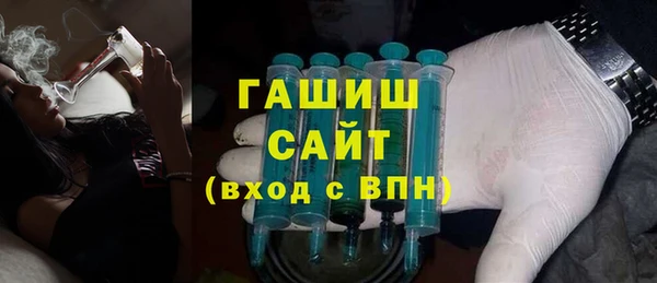 крисы Алексин
