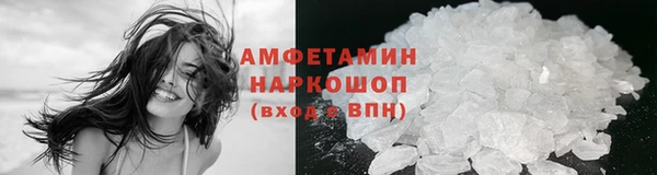 твердый Сатка