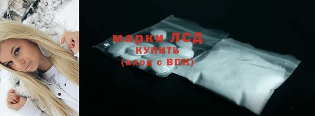 твердый Алзамай