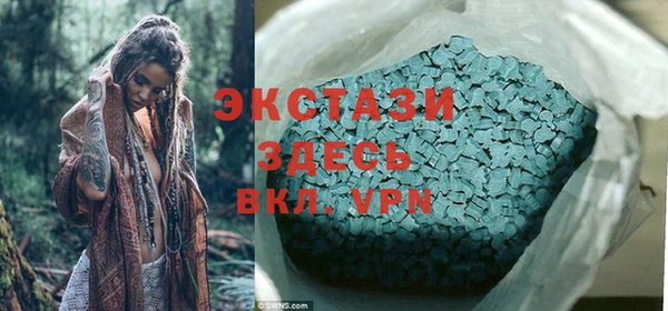 твердый Сатка