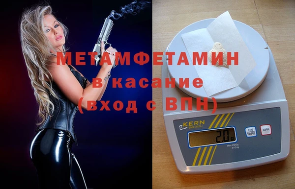 крисы Алексин