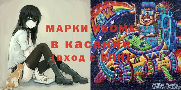 скорость mdpv Алексеевка