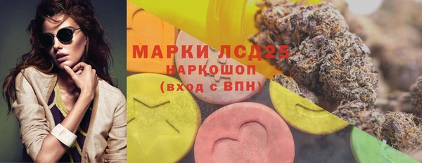 прущая мука Сафоново