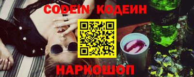 героин Моздок