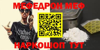 не бодяженный Можайск