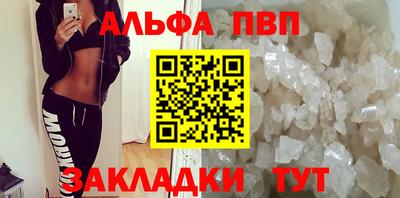 героин Моздок