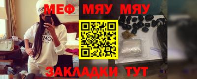 apvp Можга