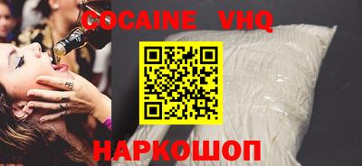 apvp Можга