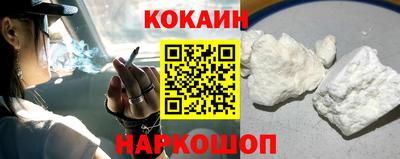 не бодяженный Можайск