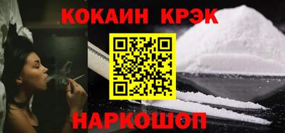 не бодяженный Можайск