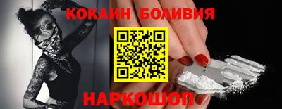 apvp Можга