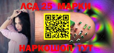 apvp Можга