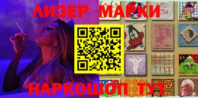 героин Моздок