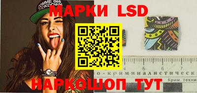 не бодяженный Можайск