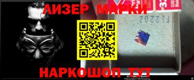 не бодяженный Можайск