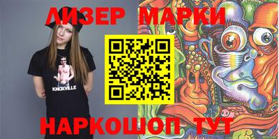 apvp Можга