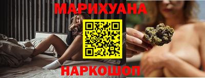 героин Моздок