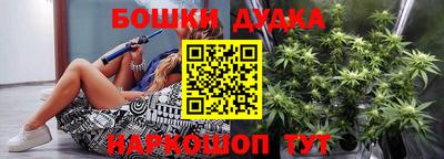 apvp Можга