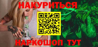 героин Моздок
