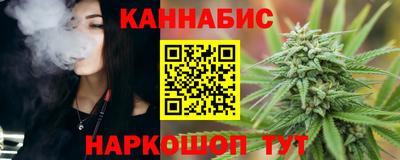 героин Моздок