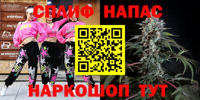 героин Моздок