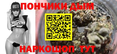 героин Моздок