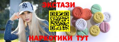 apvp Можга