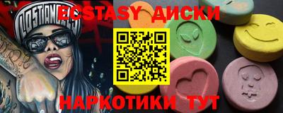 не бодяженный Можайск