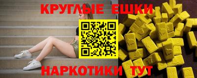 не бодяженный Можайск