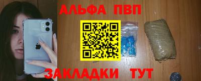 не бодяженный Можайск