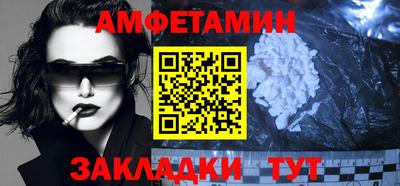 не бодяженный Можайск