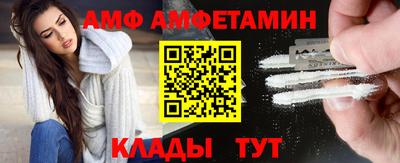 героин Моздок