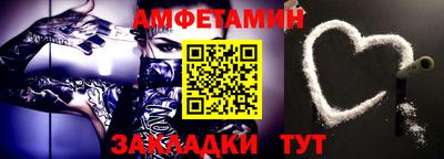 не бодяженный Можайск