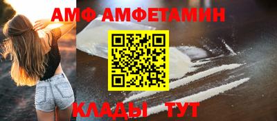 не бодяженный Можайск