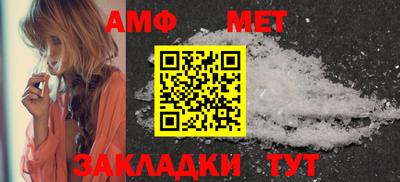 героин Моздок