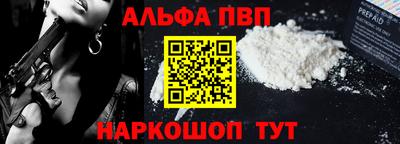 не бодяженный Можайск
