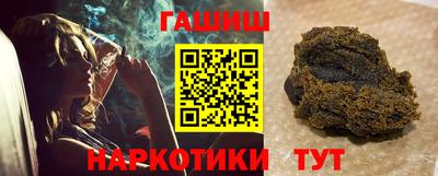 apvp Можга