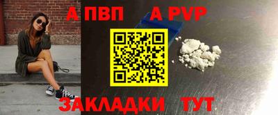 героин Моздок