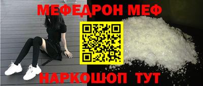 не бодяженный Можайск