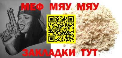apvp Можга